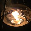 Firepit Toasting Package £15